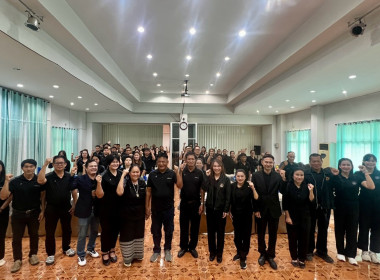 โครงการประชุมเชิงปฎิบัติการ ... พารามิเตอร์รูปภาพ 78